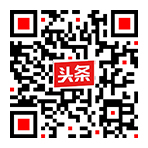 官方頭條號